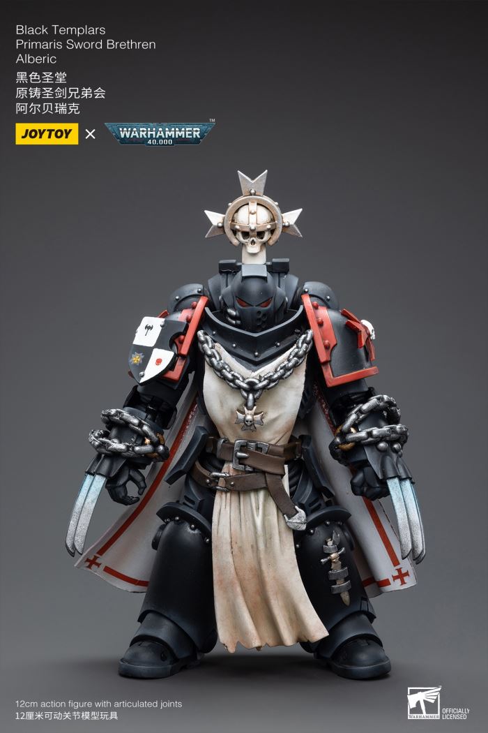 BT Primaris Brotherhood - Alberic/Granbets/Hammond/Ultramarines Primaris Captain 1/18