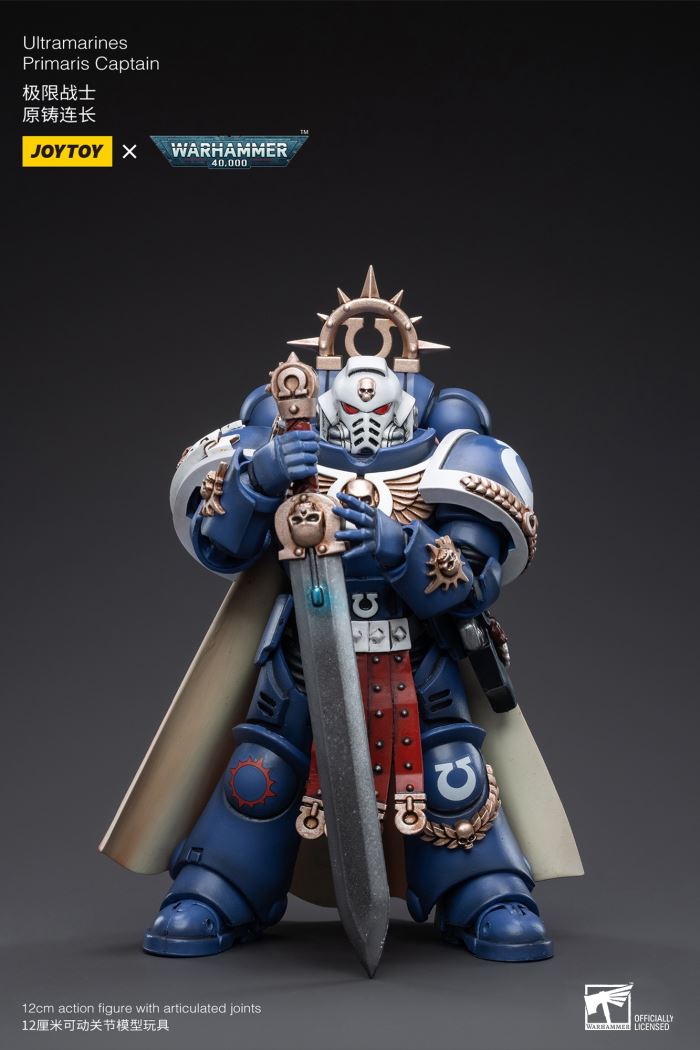BT Primaris Brotherhood - Alberic/Granbets/Hammond/Ultramarines Primaris Captain 1/18