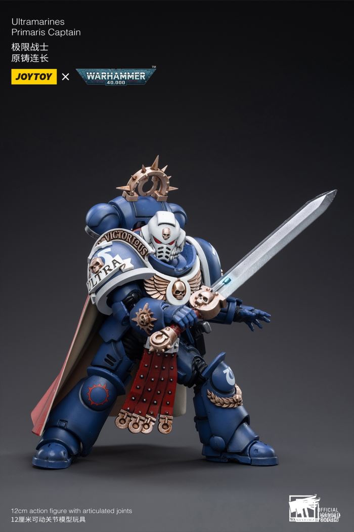 BT Primaris Brotherhood - Alberic/Granbets/Hammond/Ultramarines Primaris Captain 1/18