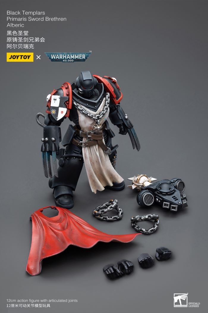 BT Primaris Brotherhood - Alberic/Granbets/Hammond/Ultramarines Primaris Captain 1/18