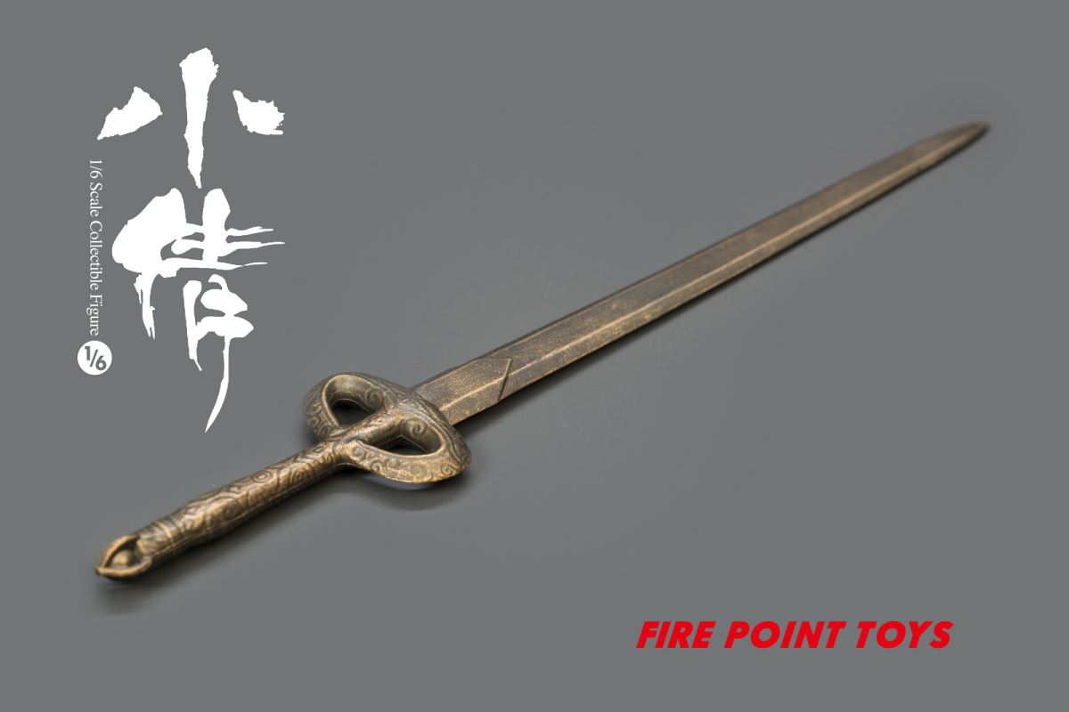 Xiaoqian [FPT003] 1/6