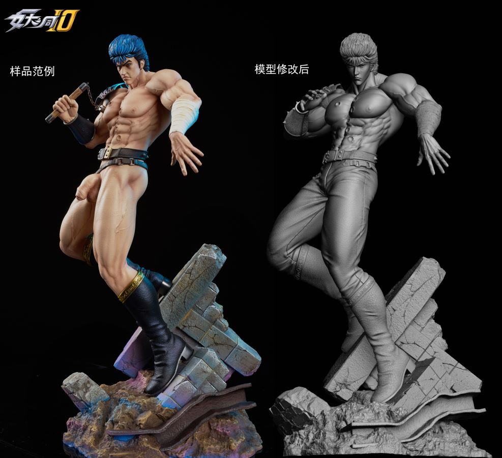 Kenshiro 1/6