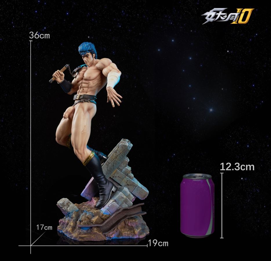 Kenshiro 1/6