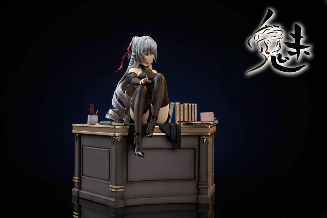 Bronya Zaychik - Honkai: Star Rail