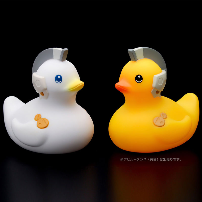 Ludens Duck