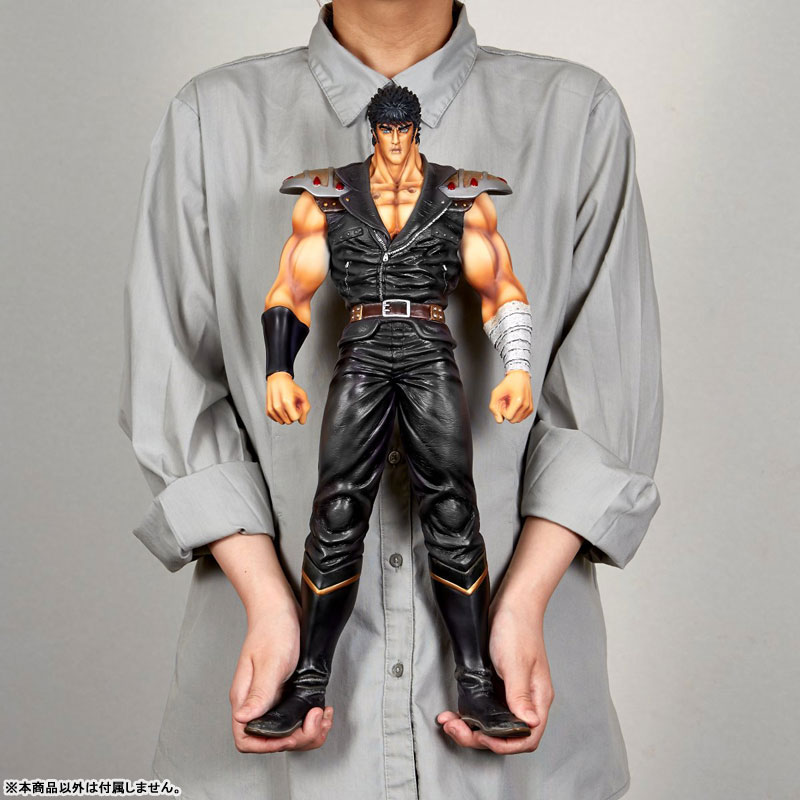 Mega Soft Vinyl Fist of the North Star Kenshiro
