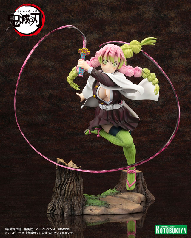 ARTFX J Demon Slayer: Kimetsu no Yaiba Mitsuri Kanroji 1/8