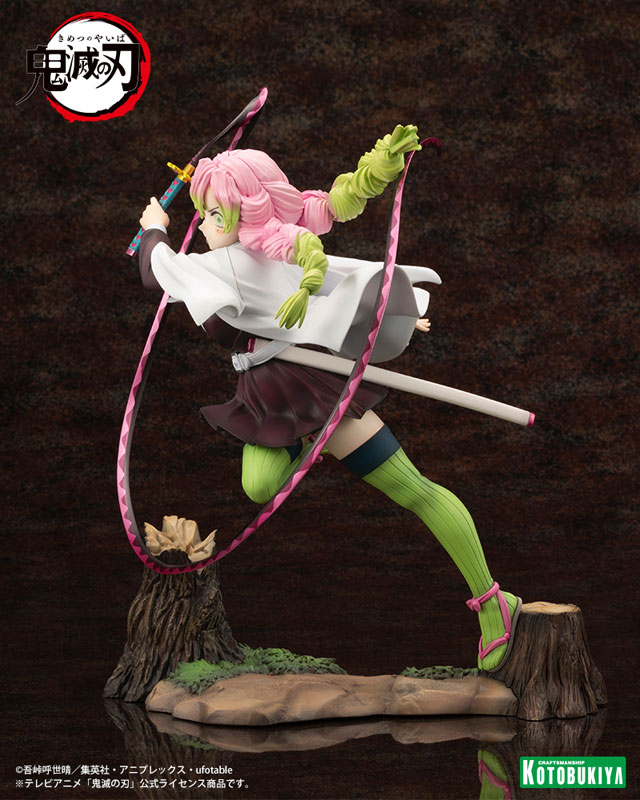 ARTFX J Demon Slayer: Kimetsu no Yaiba Mitsuri Kanroji 1/8