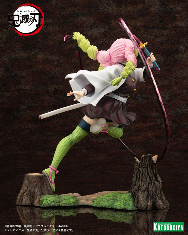 ARTFX J Demon Slayer: Kimetsu no Yaiba Mitsuri Kanroji 1/8