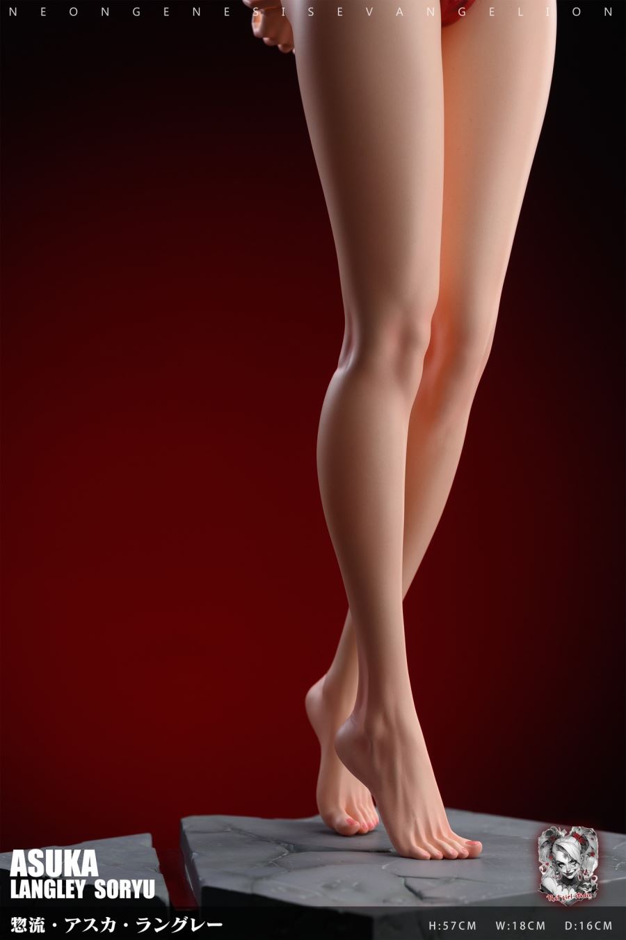 Neon Genesis Evangelion - Asuka Langley Soryu