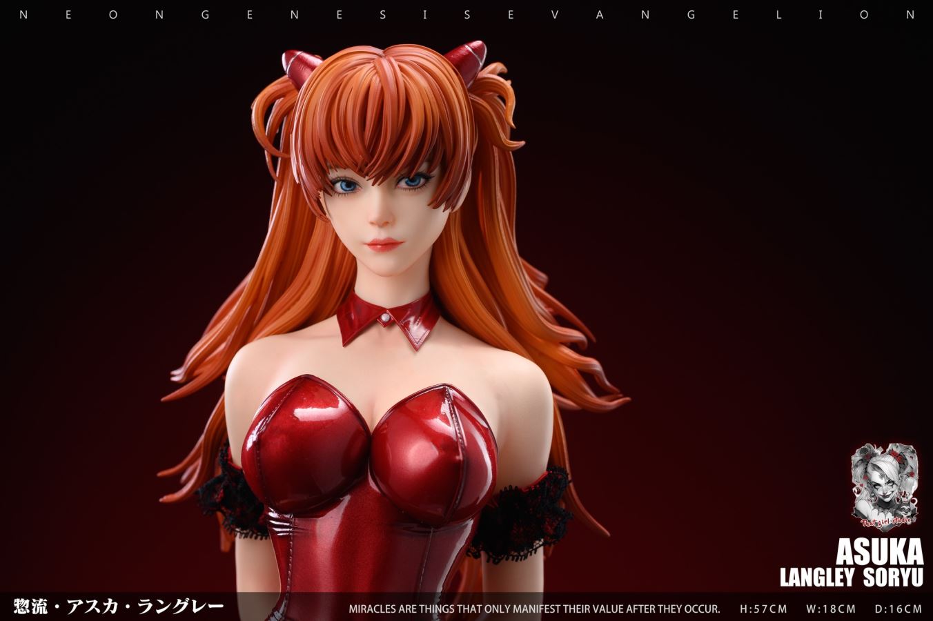 Neon Genesis Evangelion - Asuka Langley Soryu