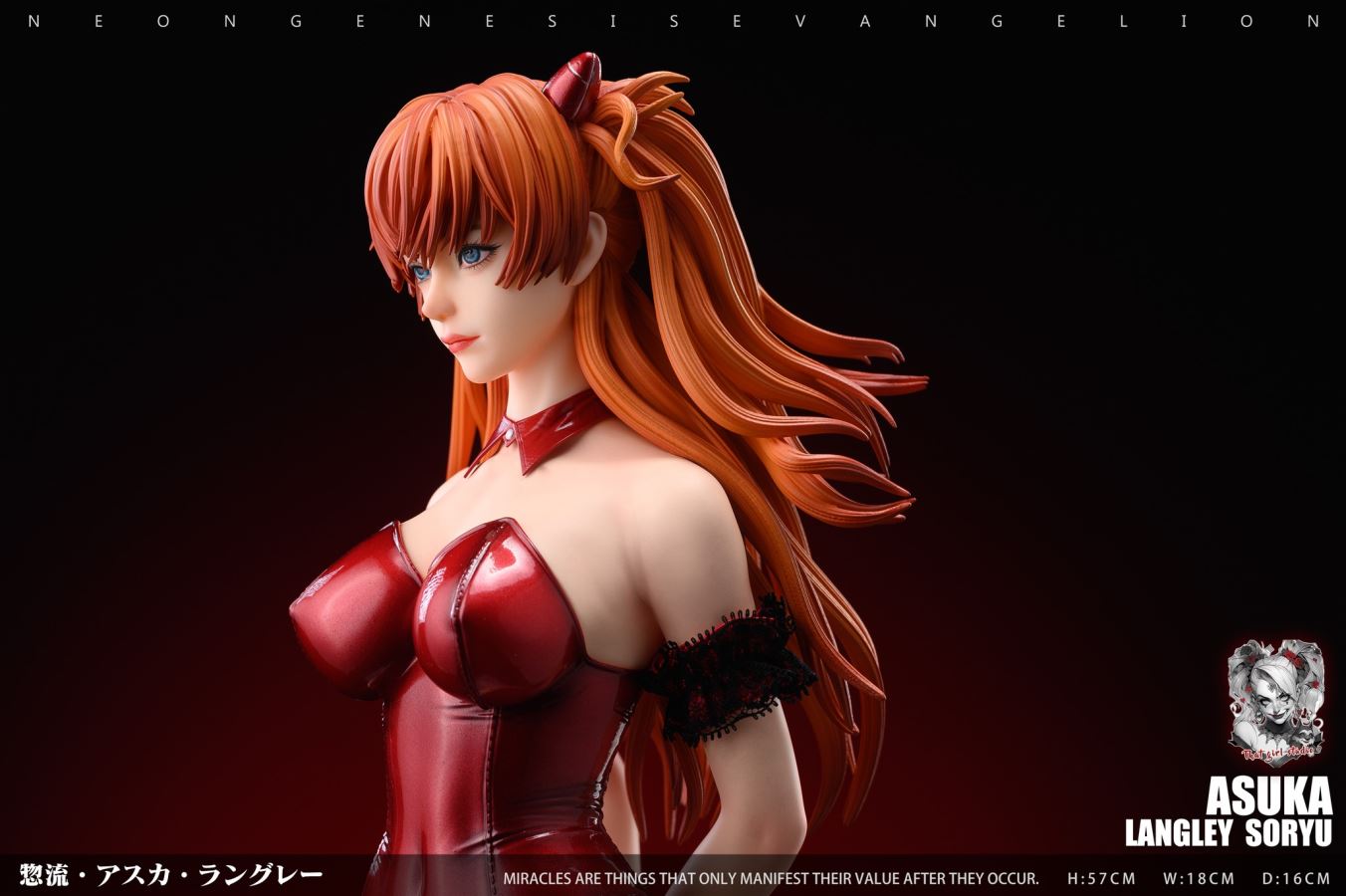 Neon Genesis Evangelion - Asuka Langley Soryu