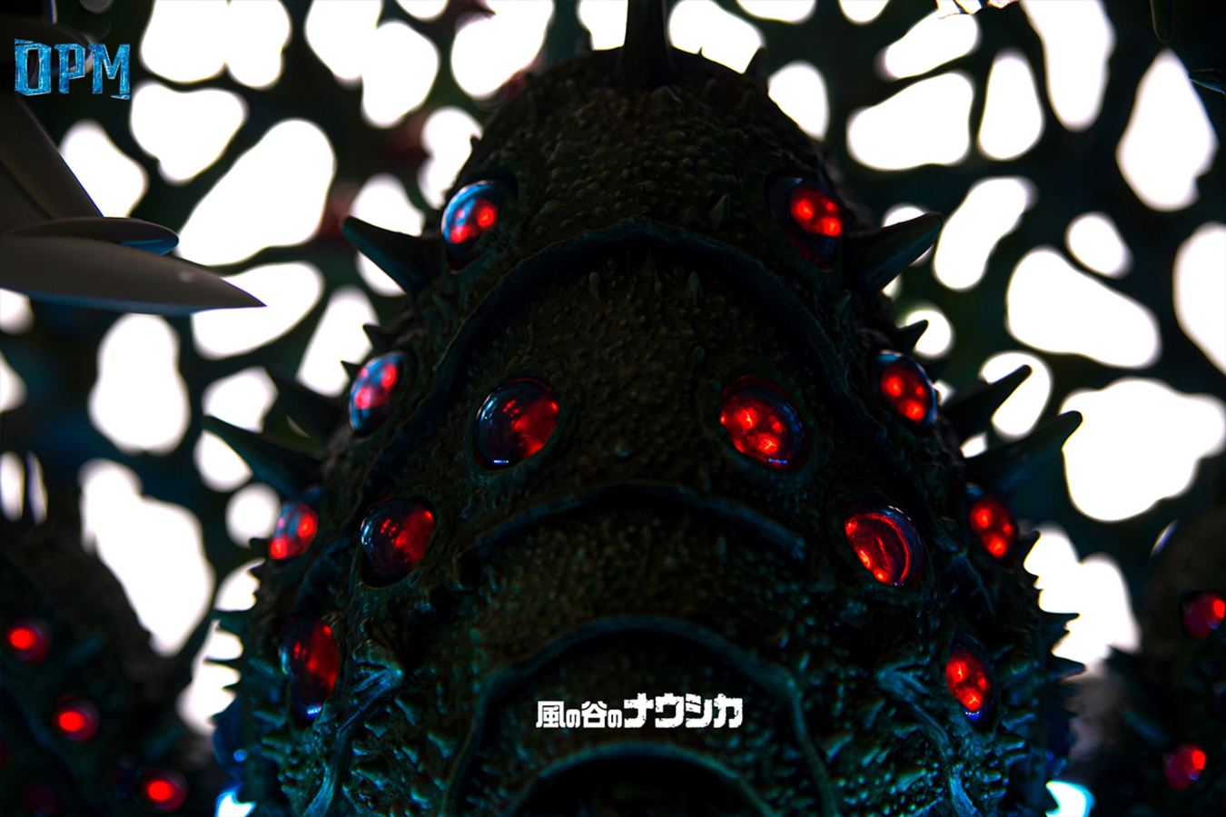 The Valley of the Wind - Nausicaä of the Valley of the Wind