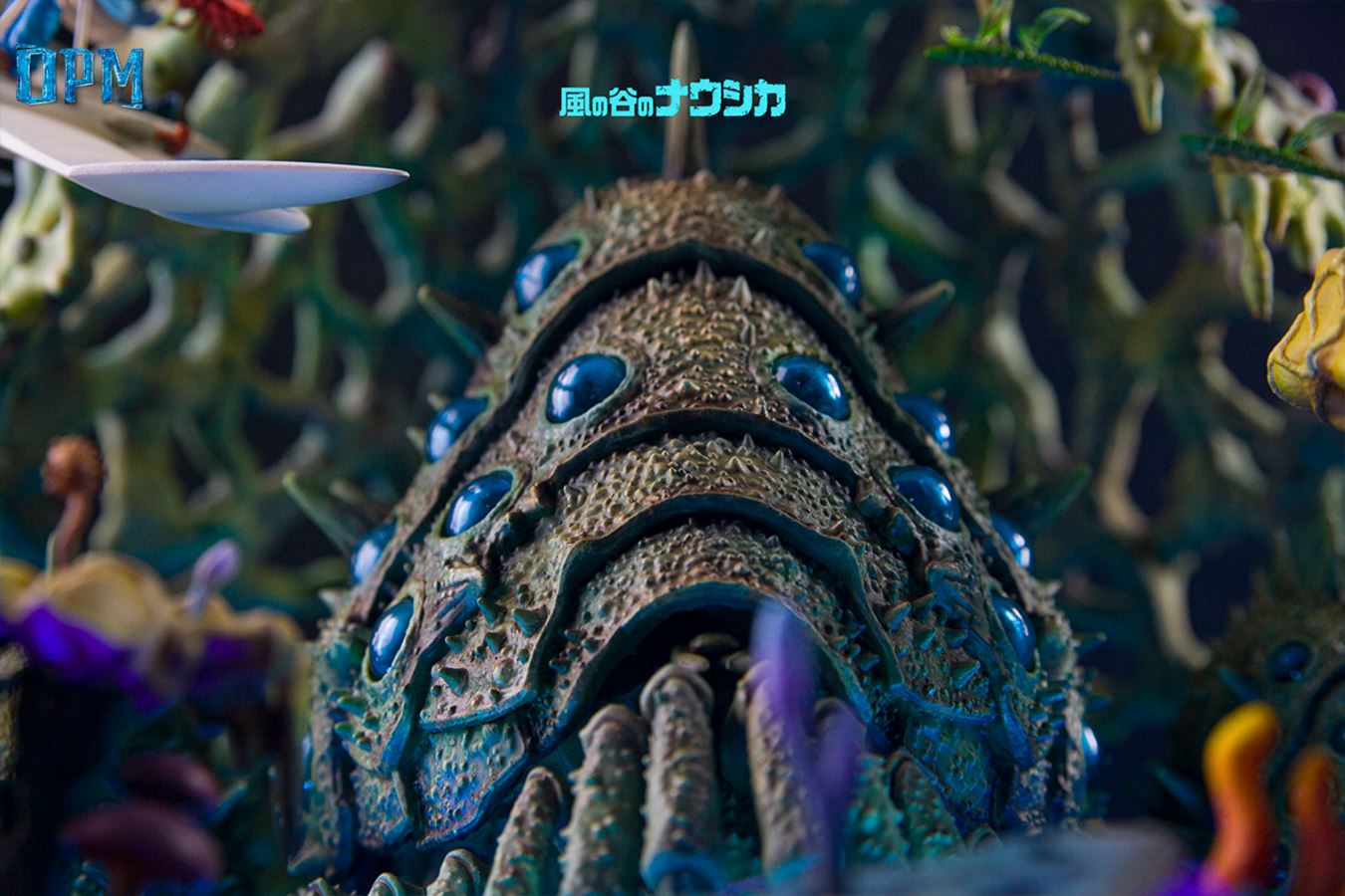 The Valley of the Wind - Nausicaä of the Valley of the Wind