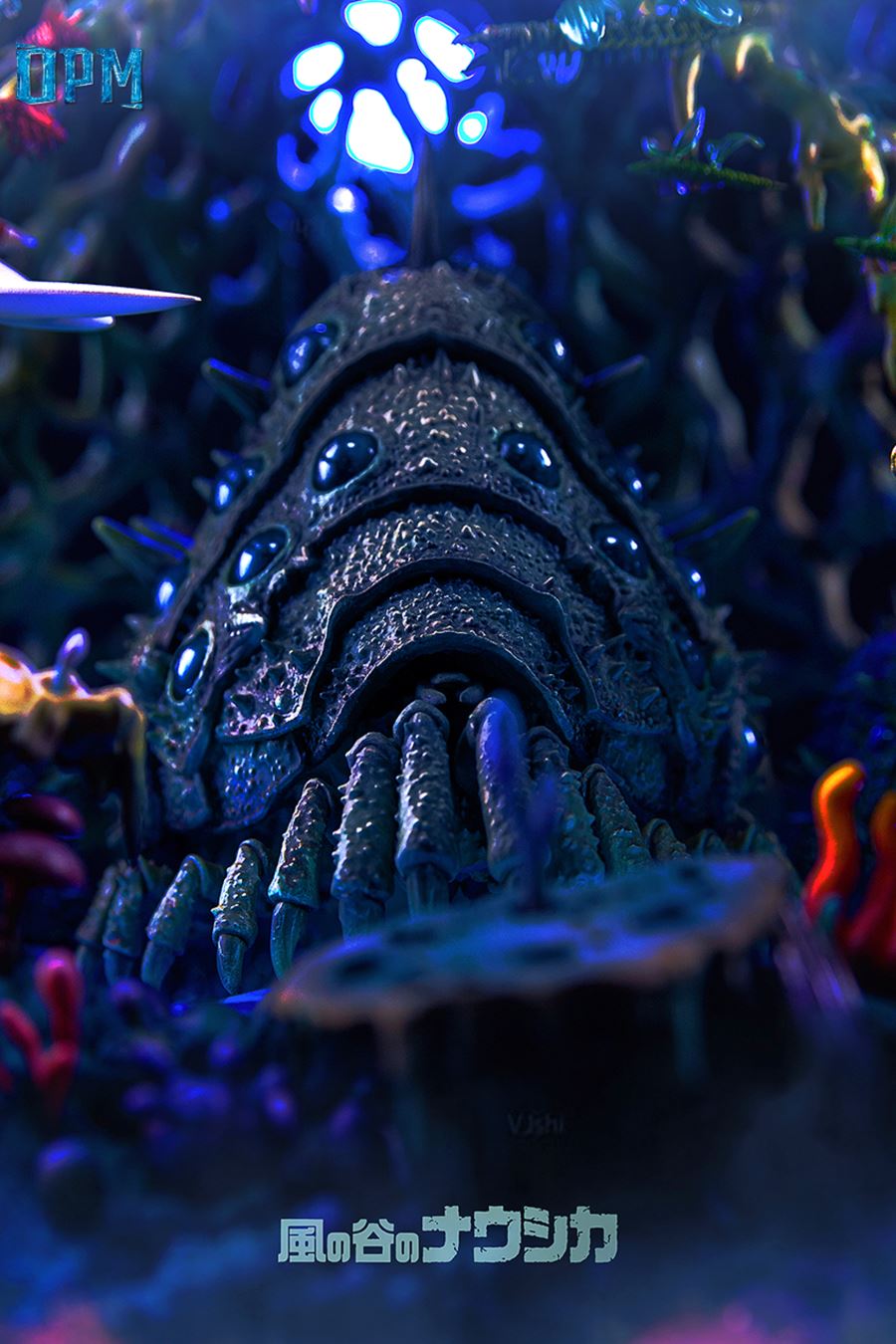 The Valley of the Wind - Nausicaä of the Valley of the Wind