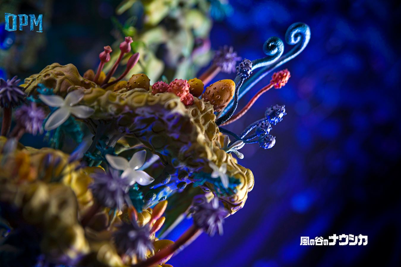 The Valley of the Wind - Nausicaä of the Valley of the Wind