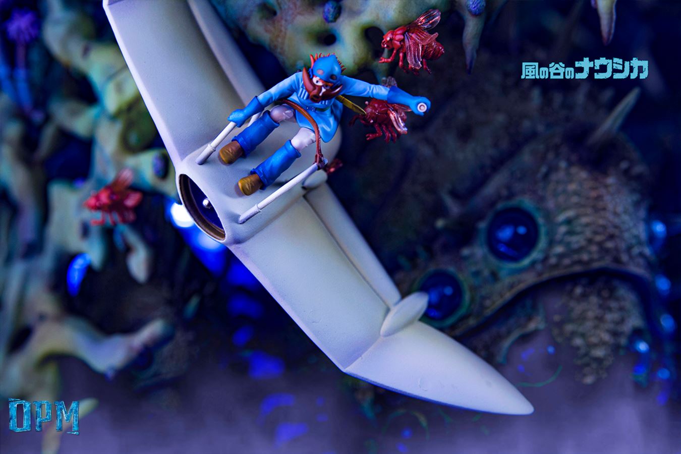 The Valley of the Wind - Nausicaä of the Valley of the Wind