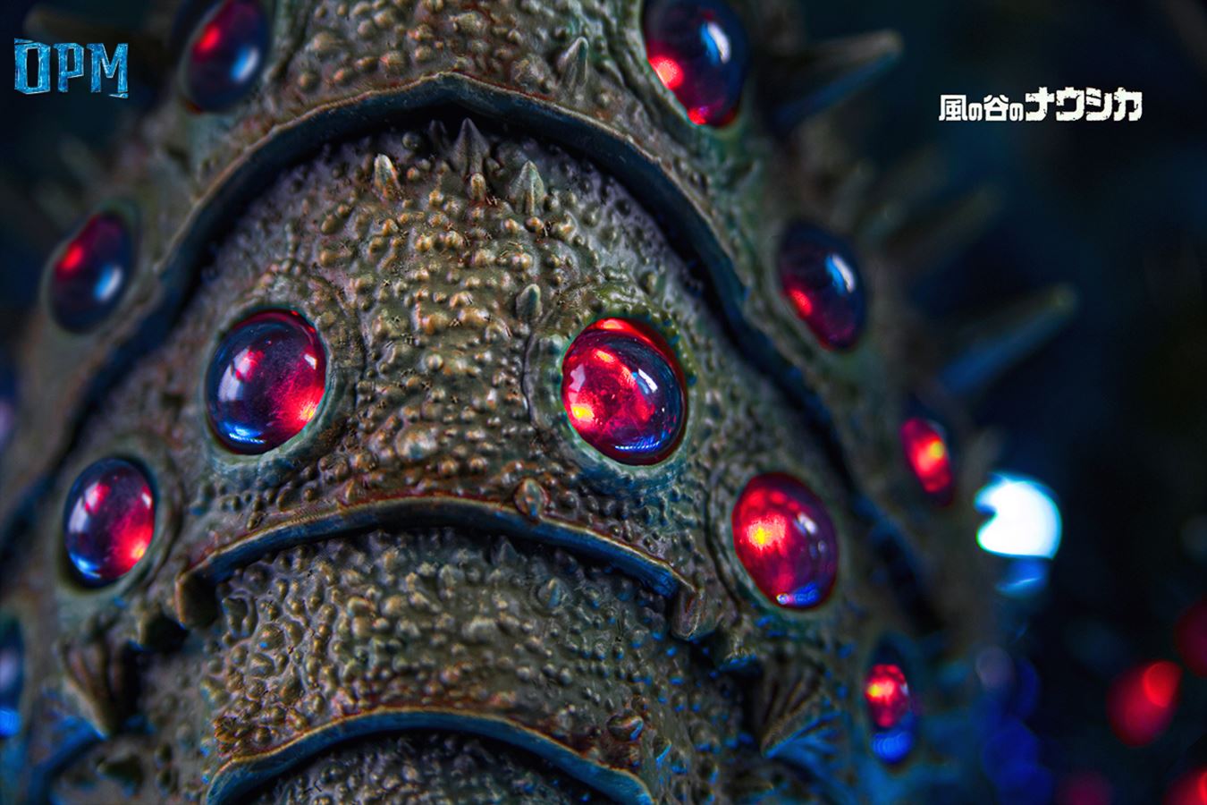 The Valley of the Wind - Nausicaä of the Valley of the Wind