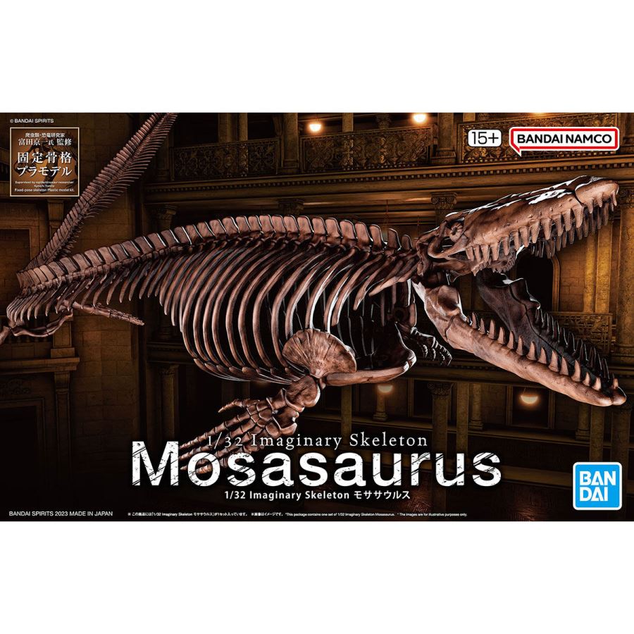 Imaginary Skeleton Mosasaurus 1/32