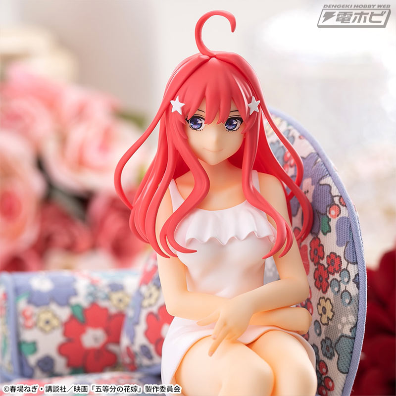 The Quintessential Quintuplets Chokonose Premium Figure Satsuki Nakano