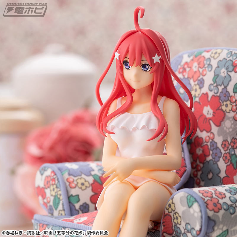 The Quintessential Quintuplets Chokonose Premium Figure Satsuki Nakano