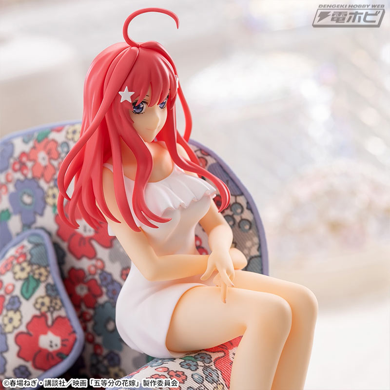The Quintessential Quintuplets Chokonose Premium Figure Satsuki Nakano