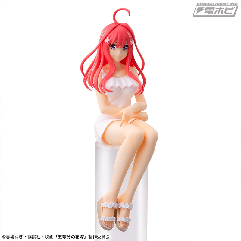 The Quintessential Quintuplets Chokonose Premium Figure Satsuki Nakano