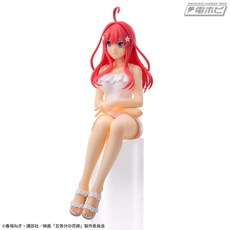 The Quintessential Quintuplets Chokonose Premium Figure Satsuki Nakano