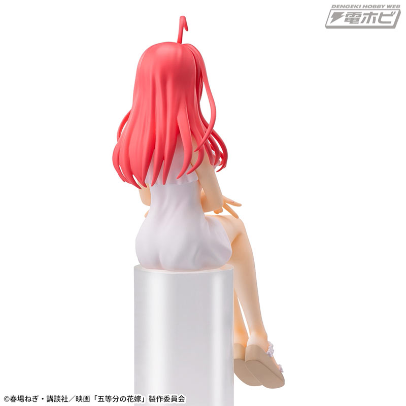 The Quintessential Quintuplets Chokonose Premium Figure Satsuki Nakano
