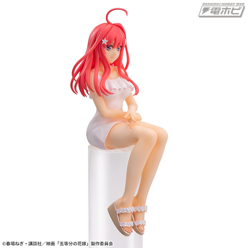 The Quintessential Quintuplets Chokonose Premium Figure Satsuki Nakano