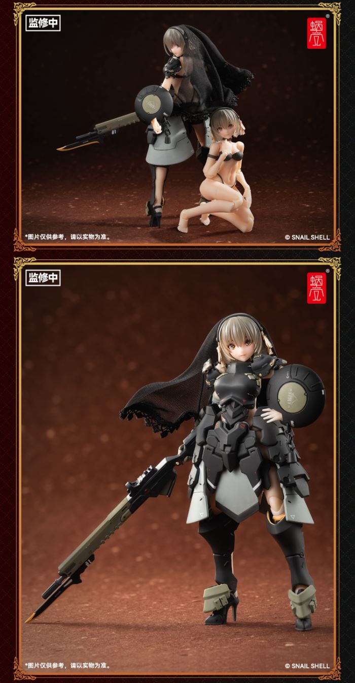 frontal armor girl Victoria 1/12