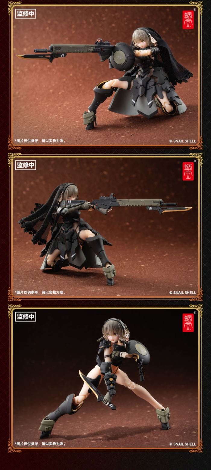 frontal armor girl Victoria 1/12