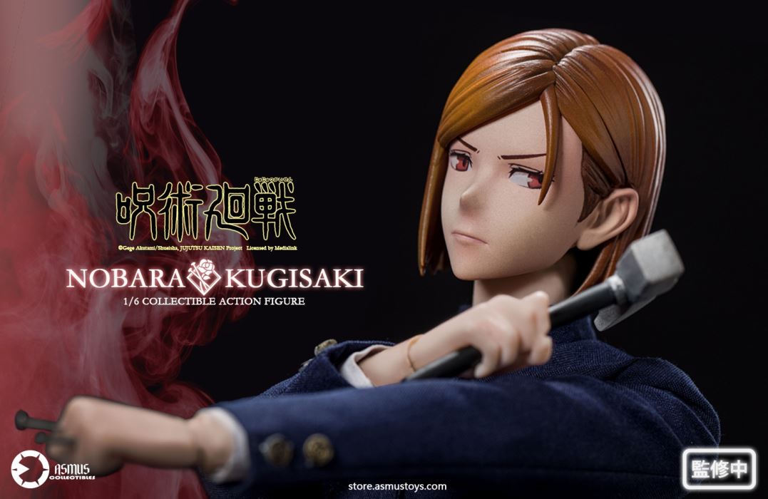 KUGISAKI NOBARA - Jujutsu Kaisen 1/6