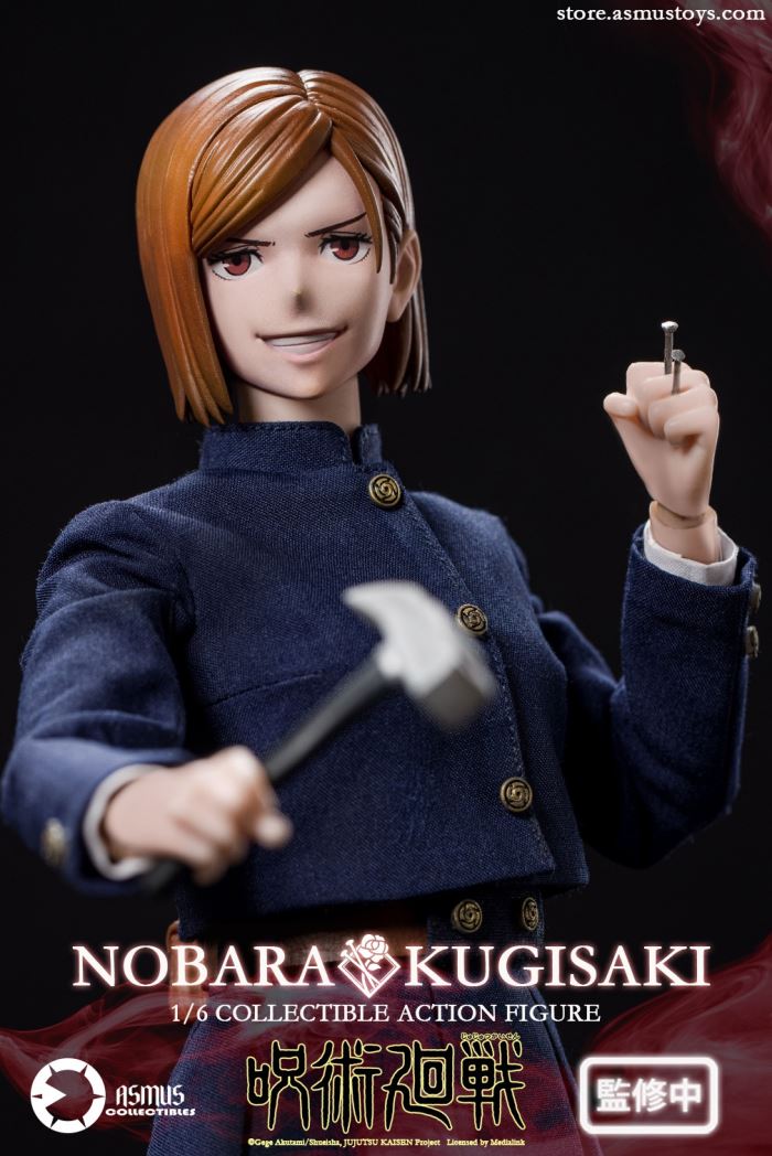 KUGISAKI NOBARA - Jujutsu Kaisen 1/6