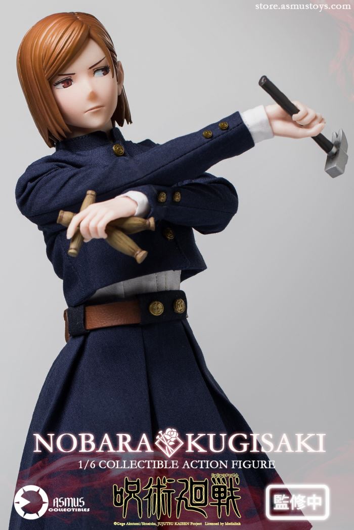 KUGISAKI NOBARA - Jujutsu Kaisen 1/6