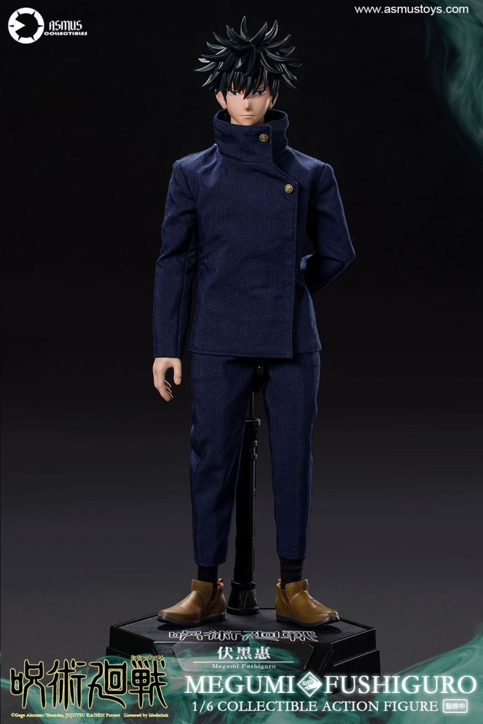 MEGUMI FUSHIGURO - Jujutsu Kaisen 1/6
