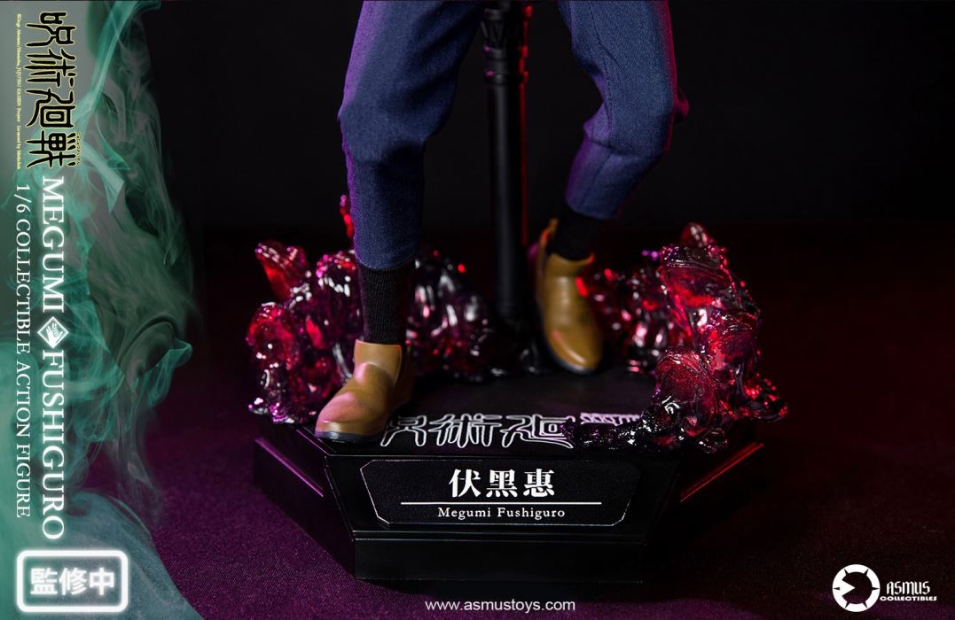 MEGUMI FUSHIGURO - Jujutsu Kaisen 1/6