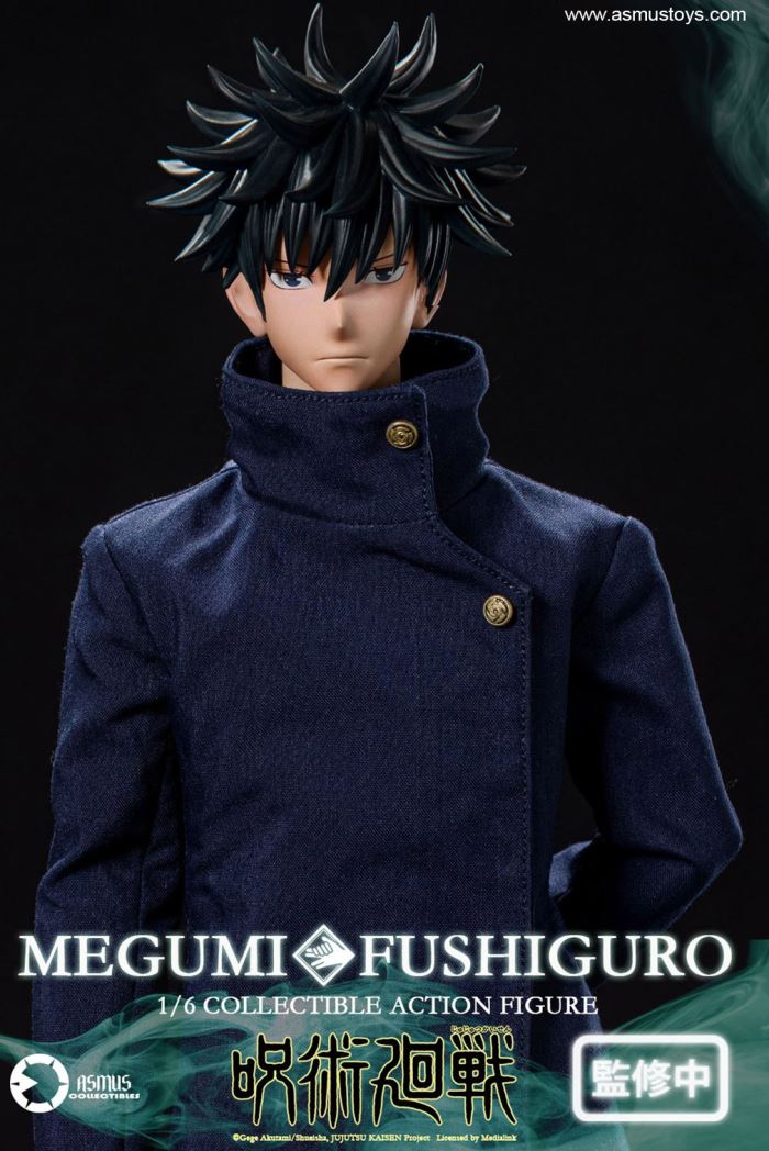 MEGUMI FUSHIGURO - Jujutsu Kaisen 1/6