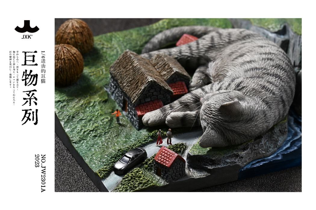 The Attacking Giant Cat 1/6