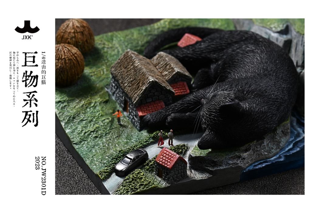 The Attacking Giant Cat 1/6