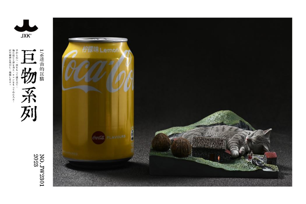 The Attacking Giant Cat 1/6