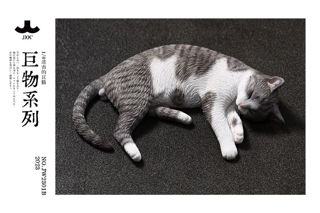 The Attacking Giant Cat 1/6