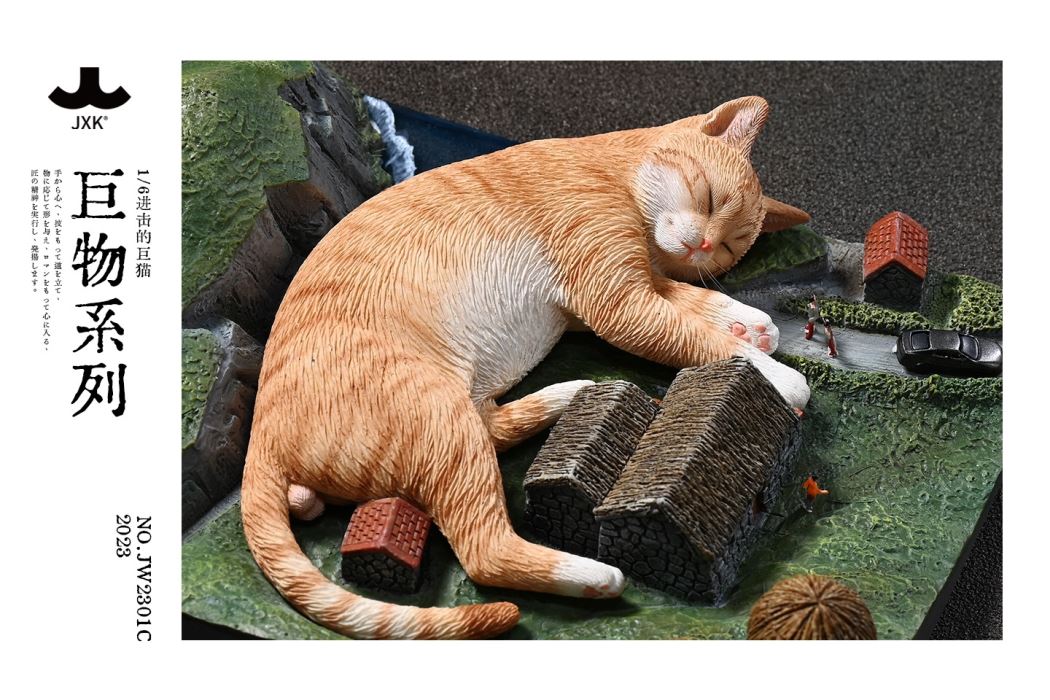 The Attacking Giant Cat 1/6