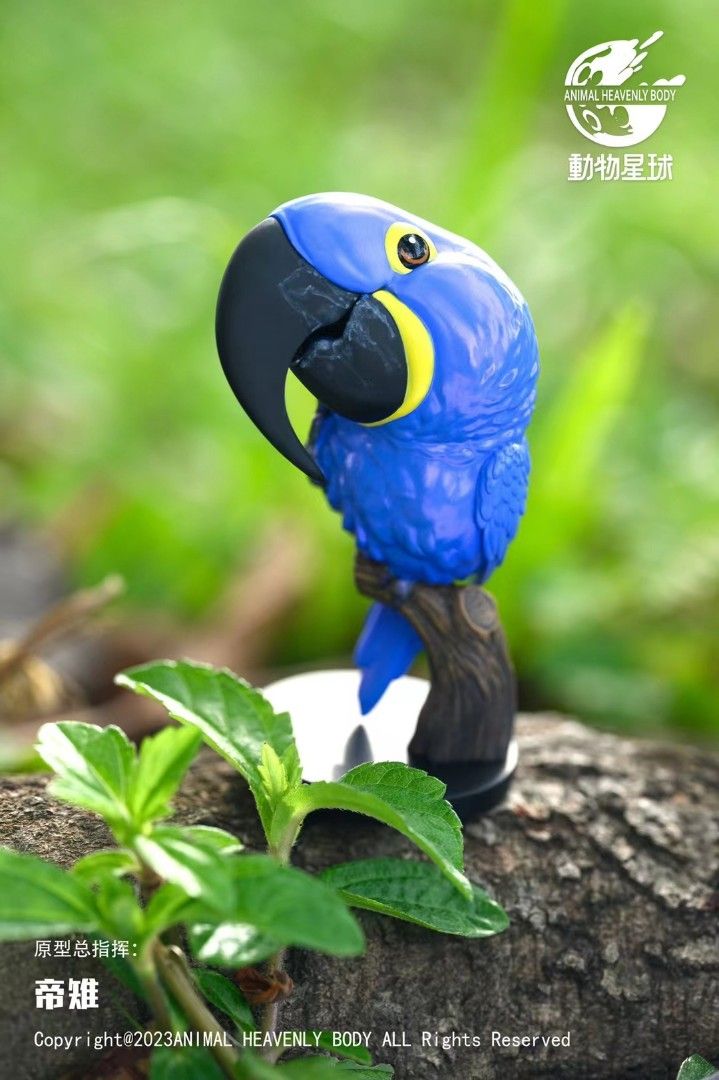 Heart Wide Body Fat Series Parrot