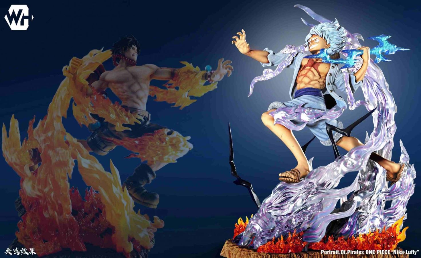 Gear 5 Nika Luffy - One Piece