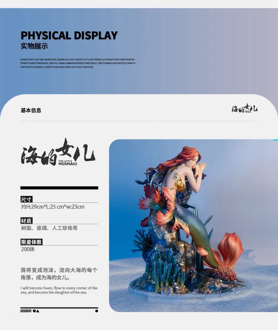 Art Statue Mermaid The Daughter of Sea