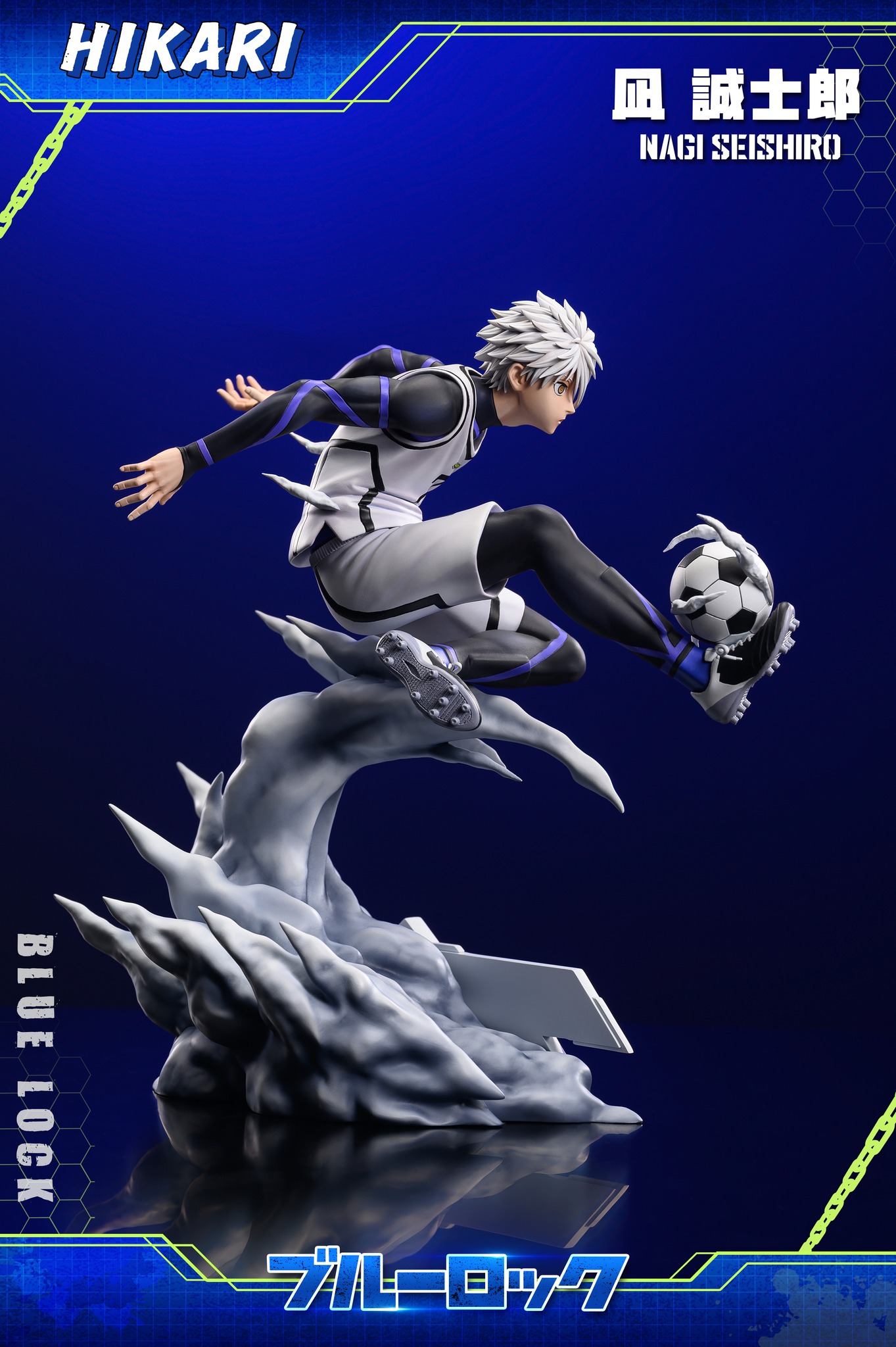 Seishiro Nagi - Blue lock