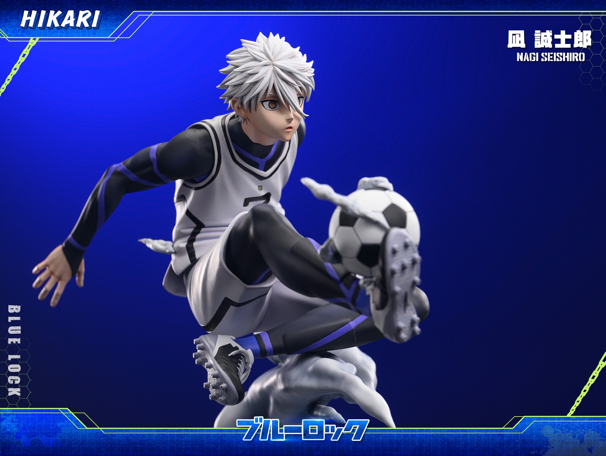 Seishiro Nagi - Blue lock