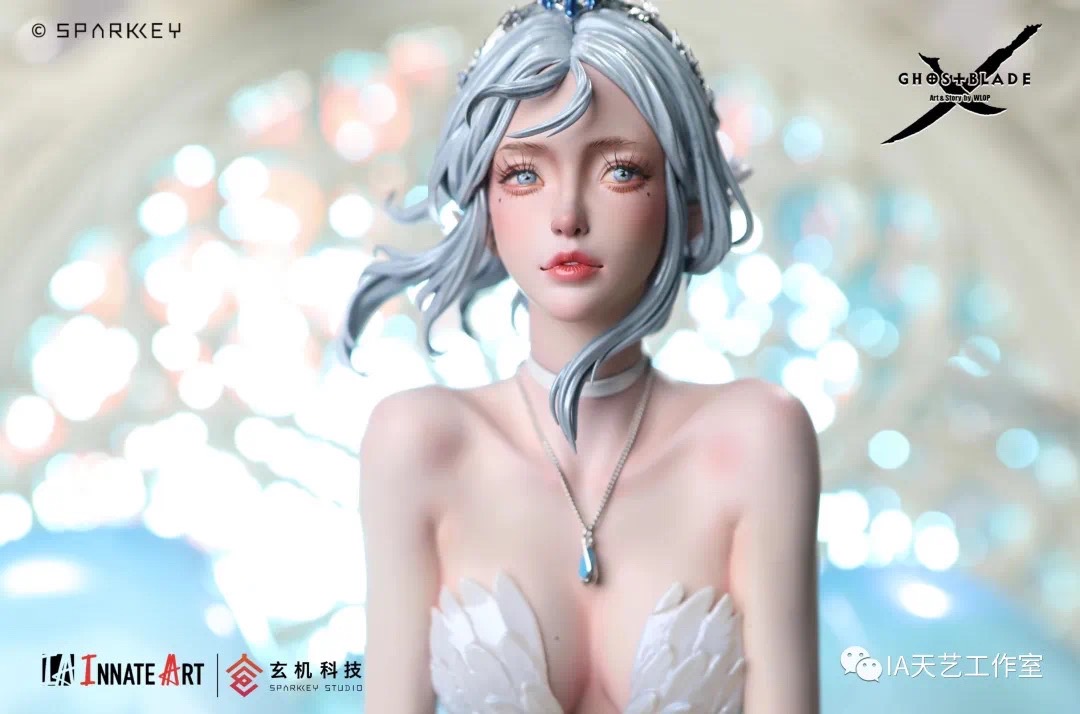 Princess Yan Look into the distance - Ghost Blade