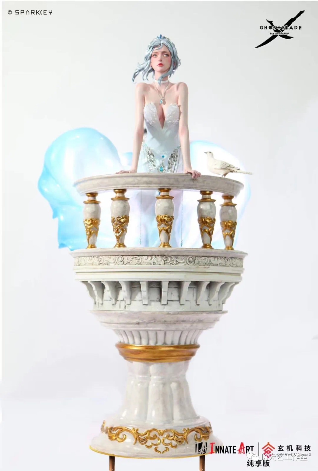 Princess Yan Look into the distance - Ghost Blade